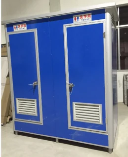 Economic Double Portable Toilet
